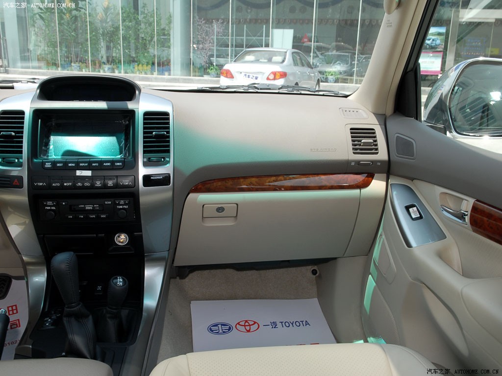 Toyota Prado 2026 — Салон, фото 26