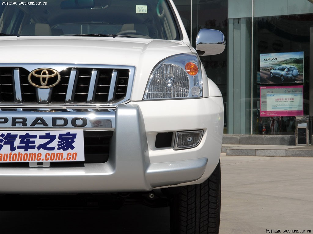 Toyota Prado 2026 — Детали, фото 22