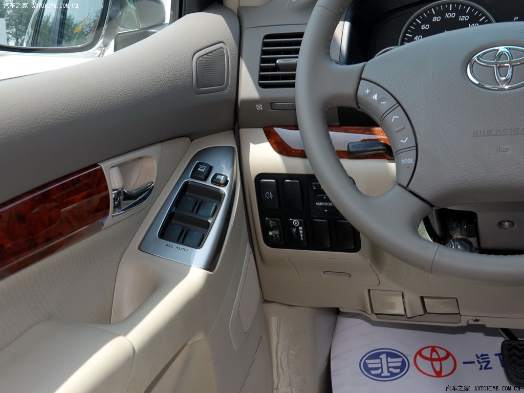 Toyota Prado 2026 — Салон, фото 27