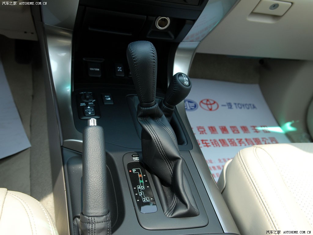 Toyota Prado 2026 — Салон, фото 24