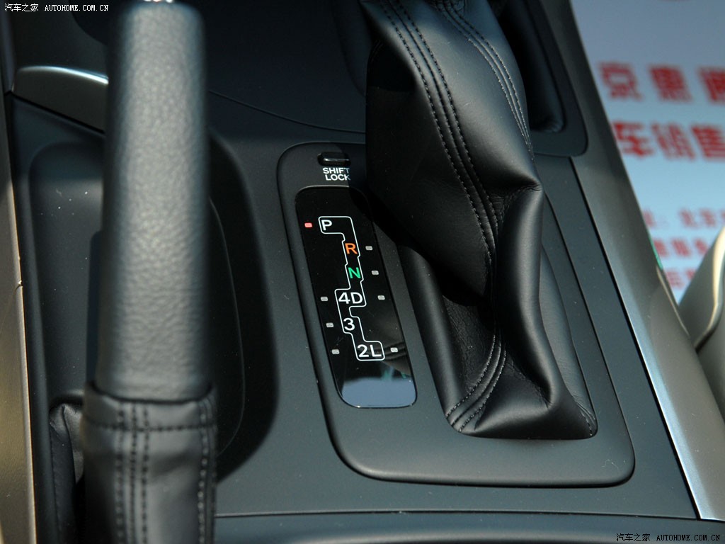 Toyota Prado 2026 — Салон, фото 23
