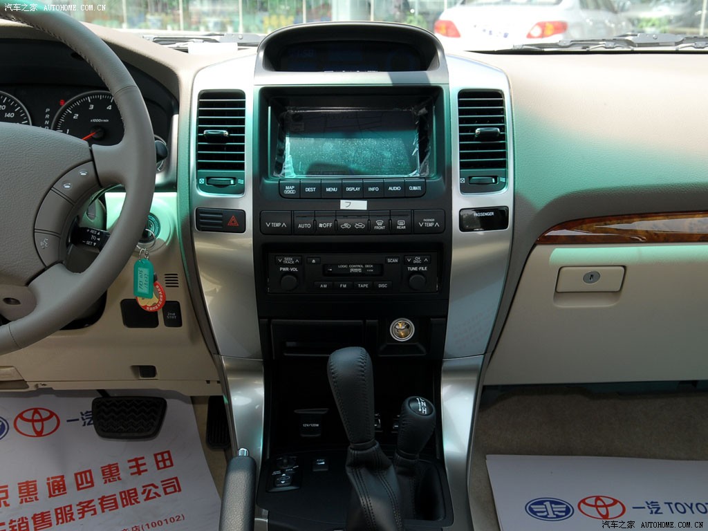 Toyota Prado 2026 — Салон, фото 29