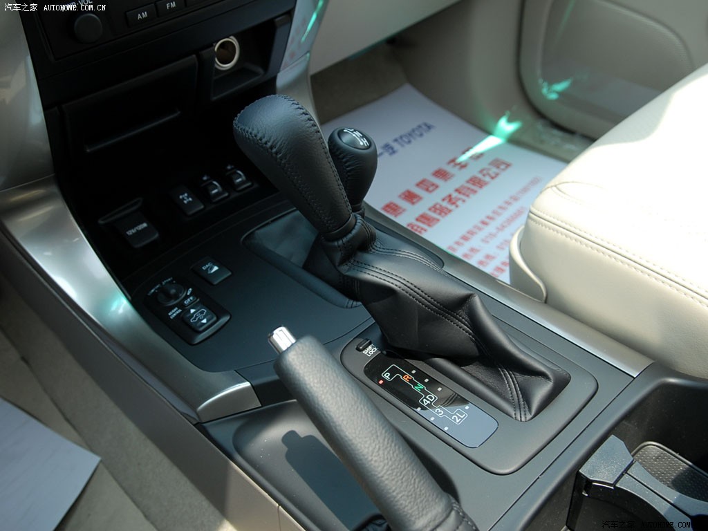 Toyota Prado 2026 — Салон, фото 25