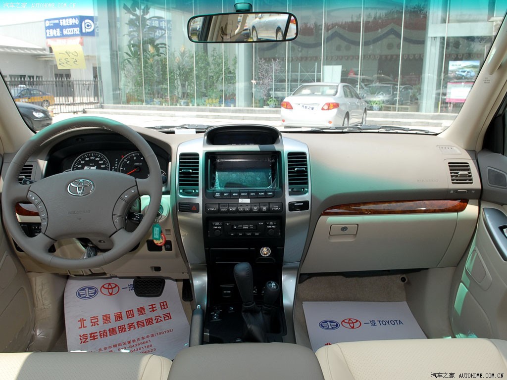 Toyota Prado 2026 — Салон, фото 30