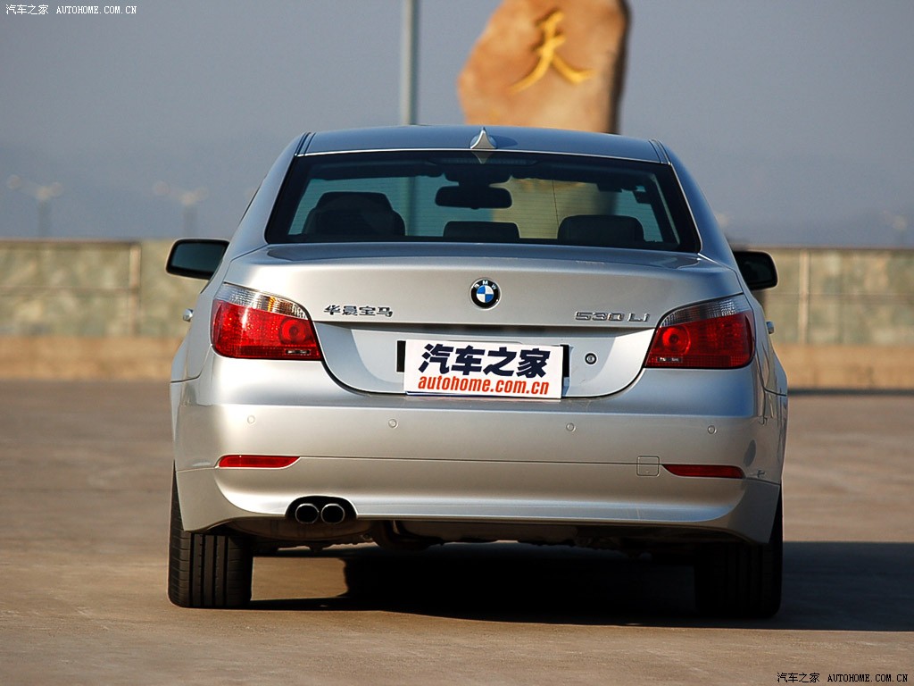 BMW 5 Series 2026 — Внешний вид, фото 56