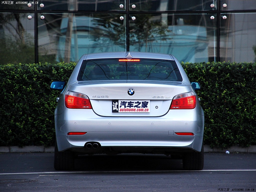 BMW 5 Series 2026 — Внешний вид, фото 66