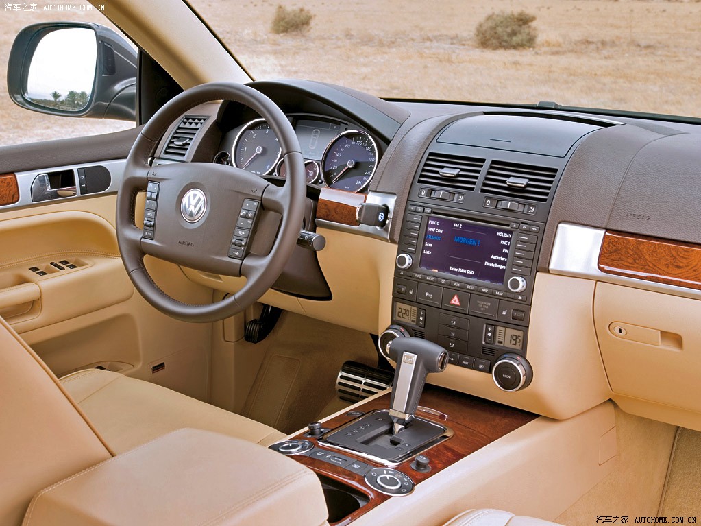 Volkswagen Touareg 2026 — Салон, фото 34