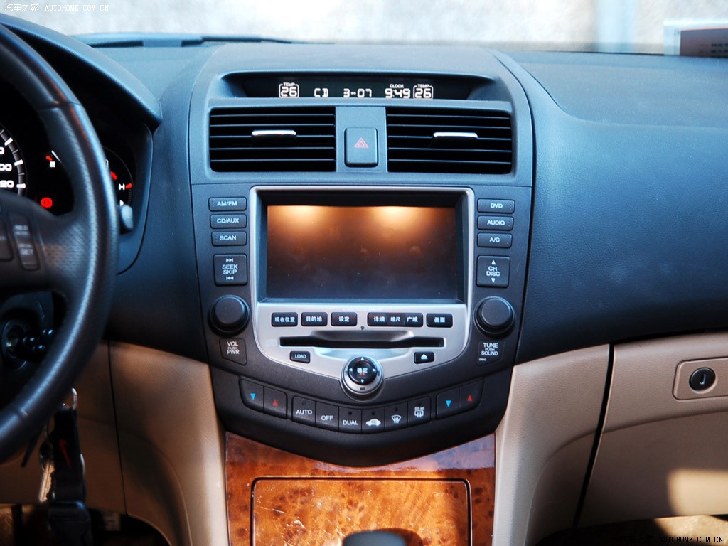 Honda Accord 2026 — Салон, фото 59
