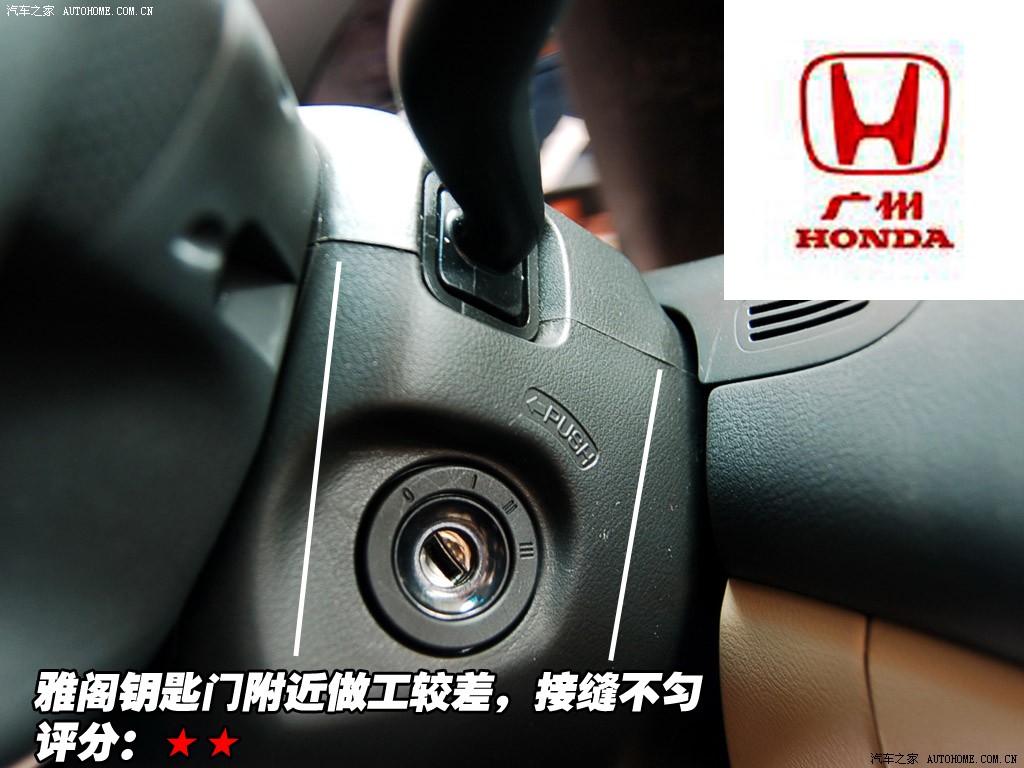 Honda Accord 2026 — Особенности, фото 2