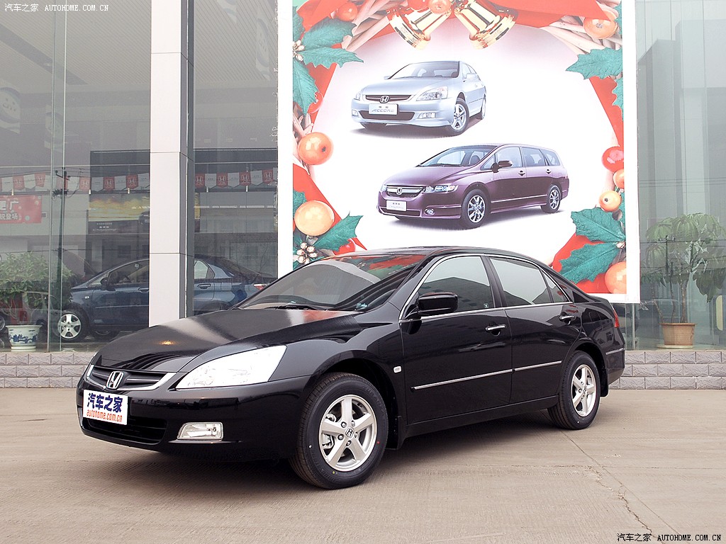 Honda Accord 2026 — Внешний вид, фото 47