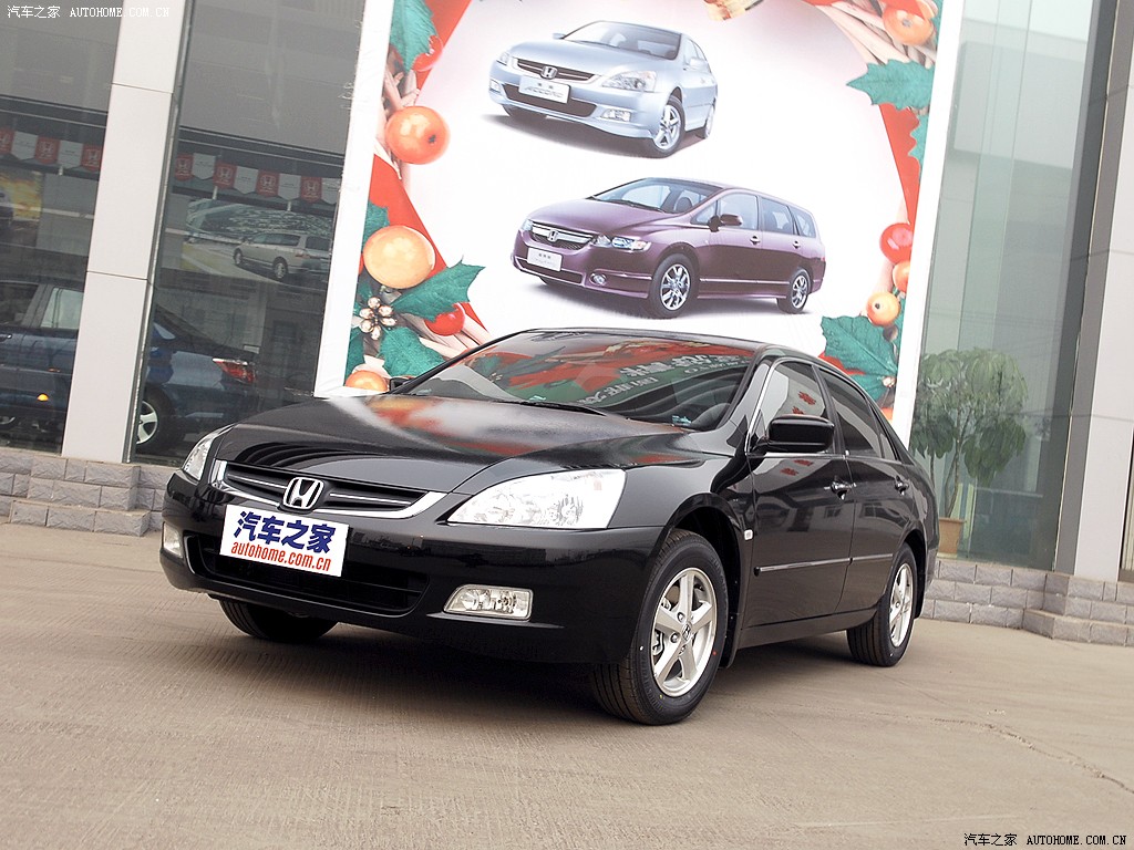 Honda Accord 2026 — Внешний вид, фото 46