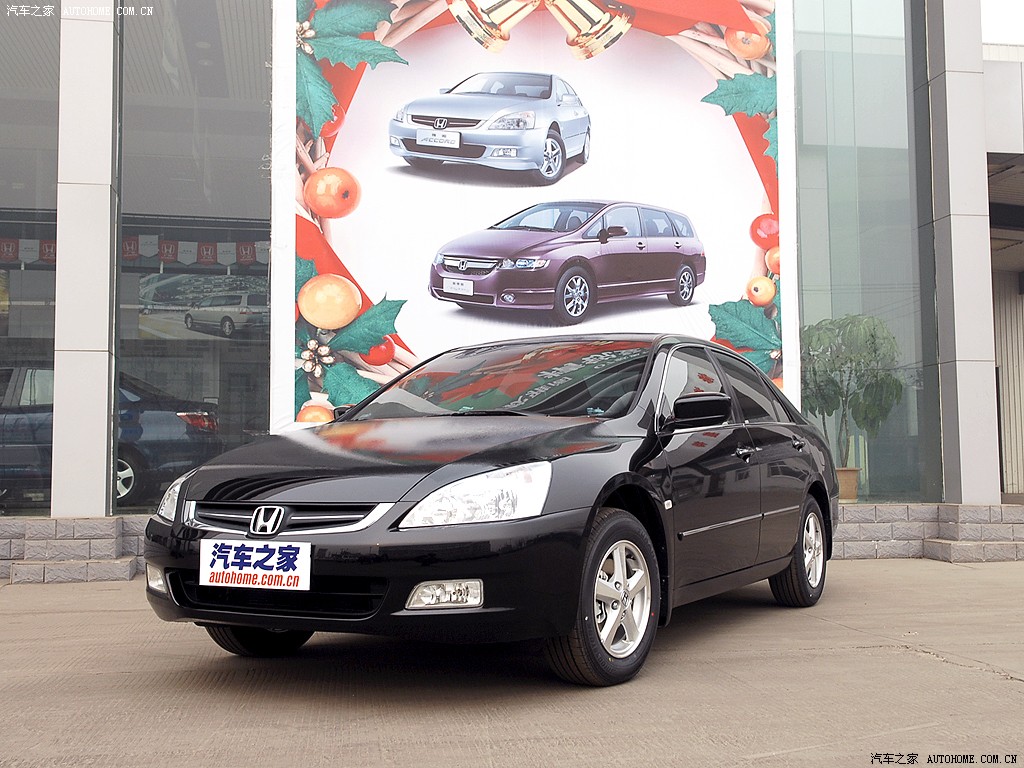 Honda Accord 2026 — Внешний вид, фото 45