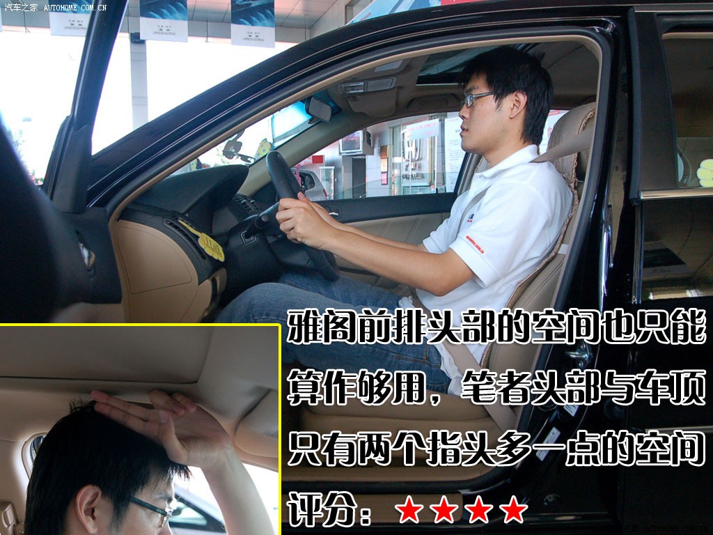 Honda Accord 2026 — Особенности, фото 17