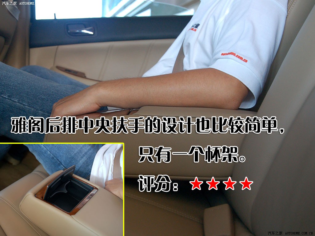 Honda Accord 2026 — Особенности, фото 15