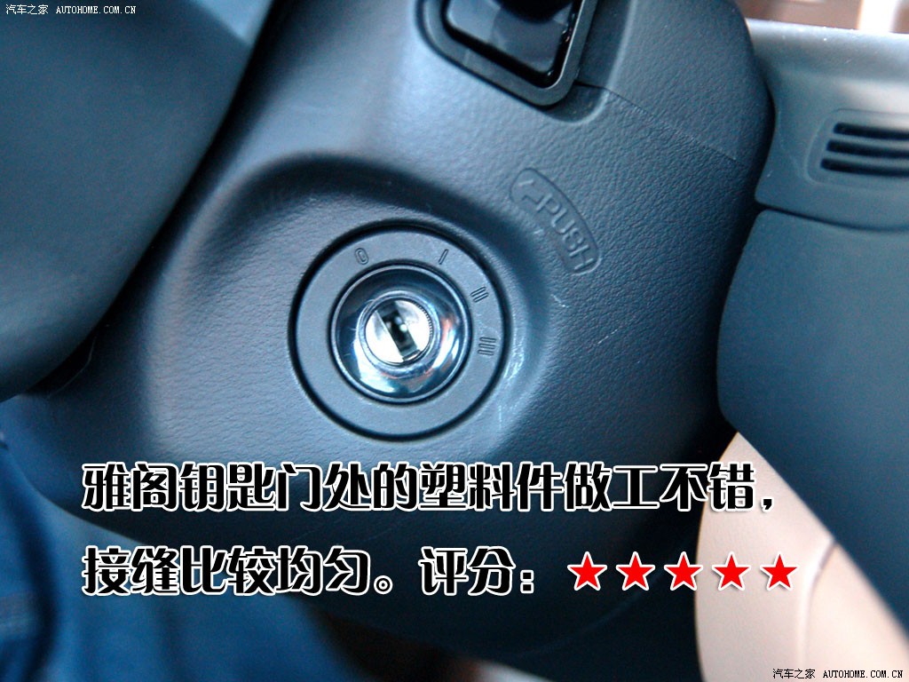 Honda Accord 2026 — Особенности, фото 10