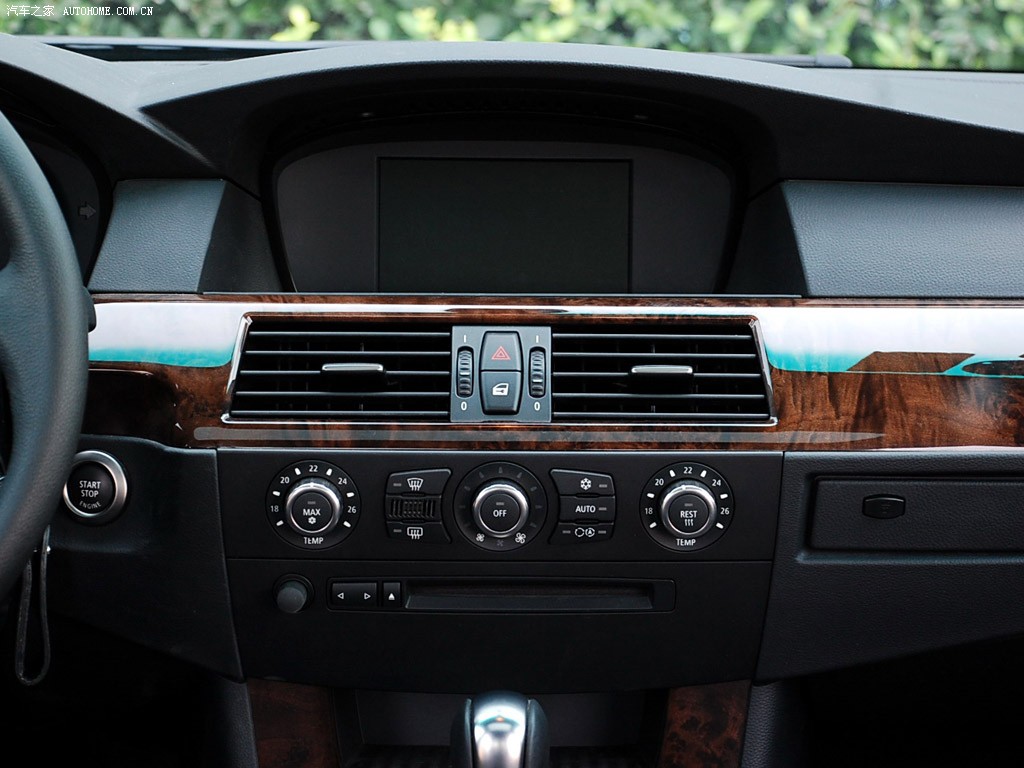 BMW 5 Series 2026 — Салон, фото 65