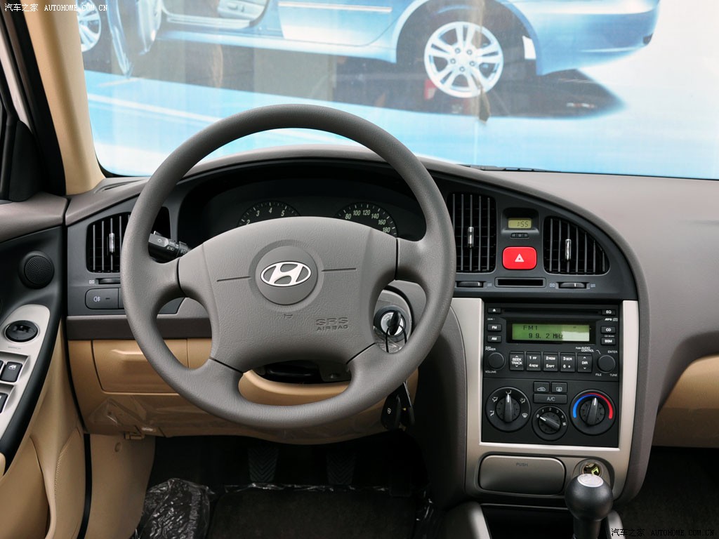Hyundai Elantra 2026 — фото 145