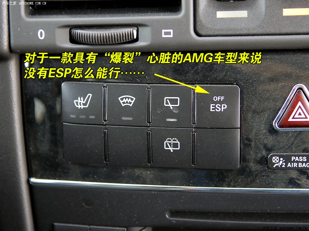 Mercedes-Benz G-Class 2026 — Особенности, фото 2