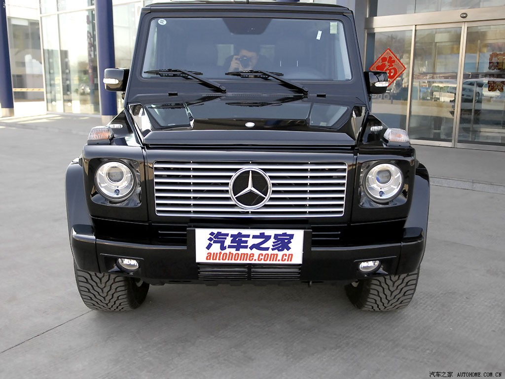 Mercedes-Benz G-Class 2026 — Детали, фото 11