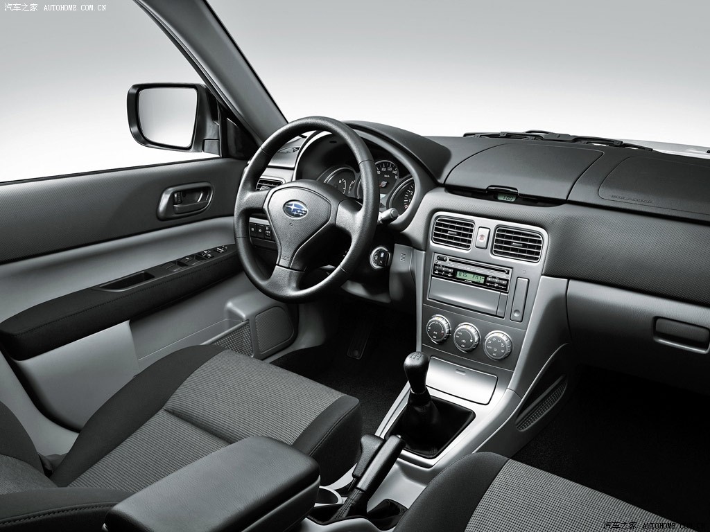 Subaru Forester 2026 — фото 122