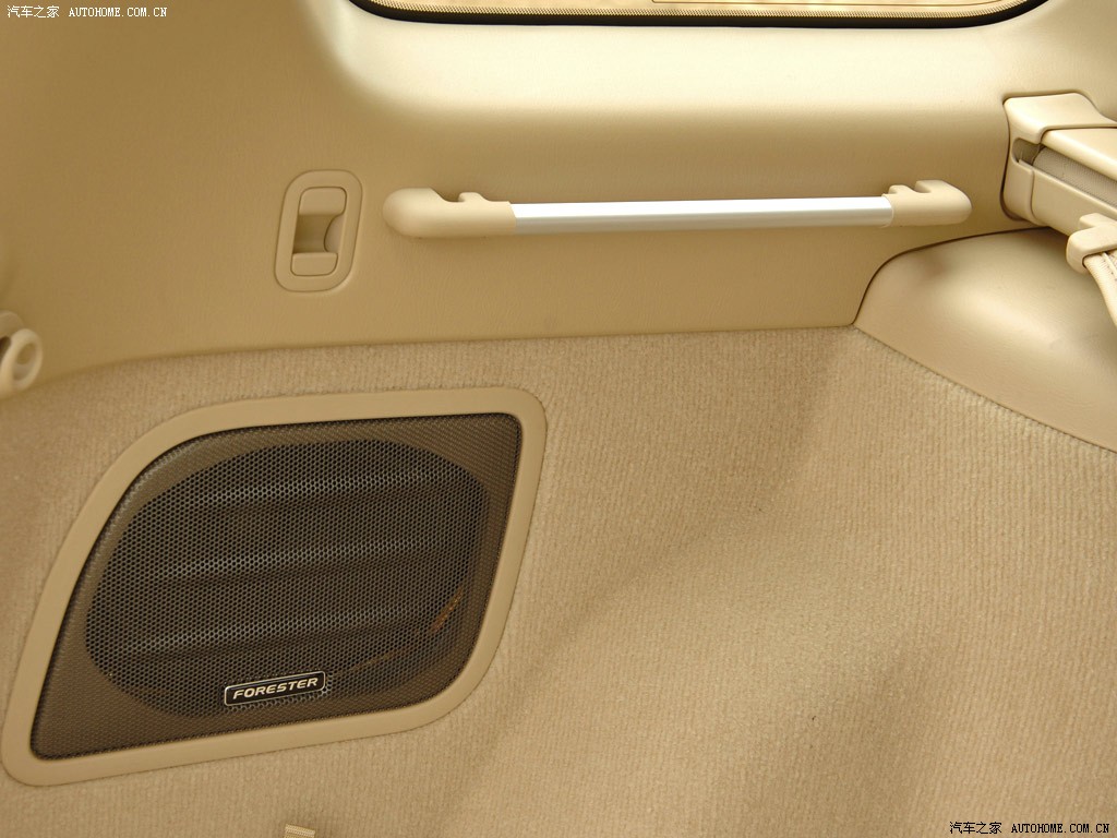 Subaru Forester 2026 — фото 233