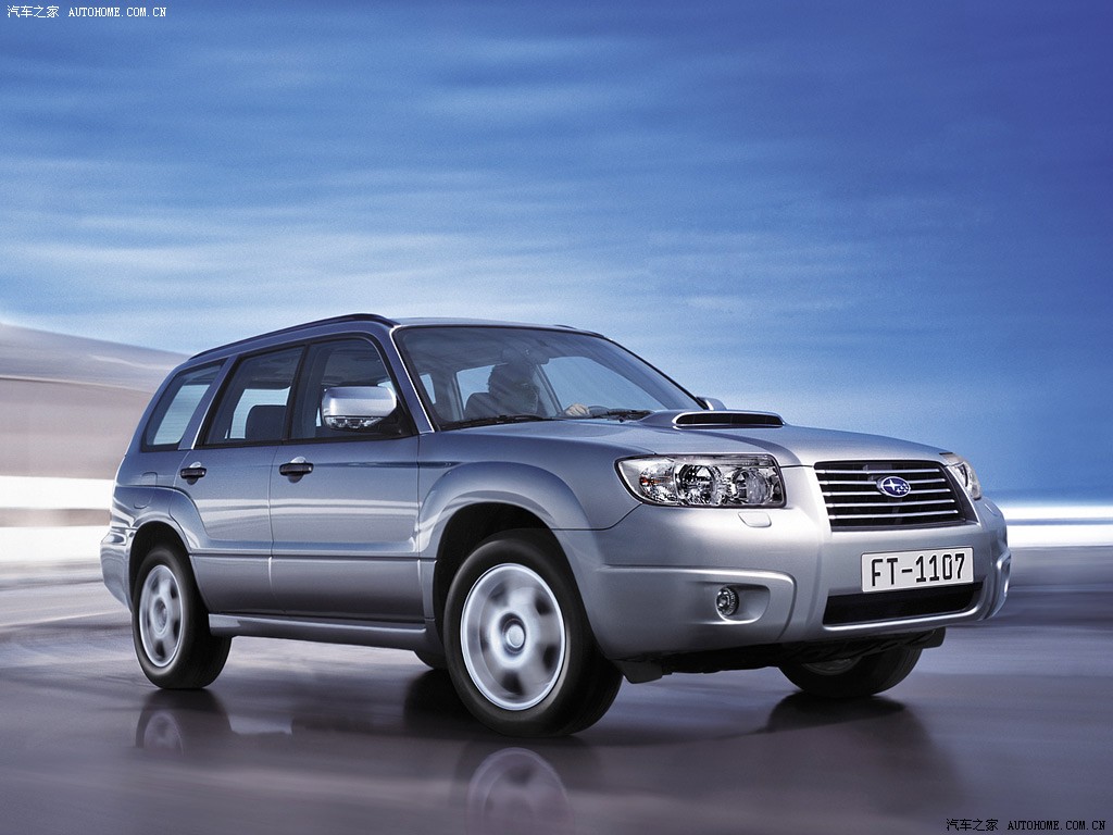 Subaru Forester 2026 — фото 42