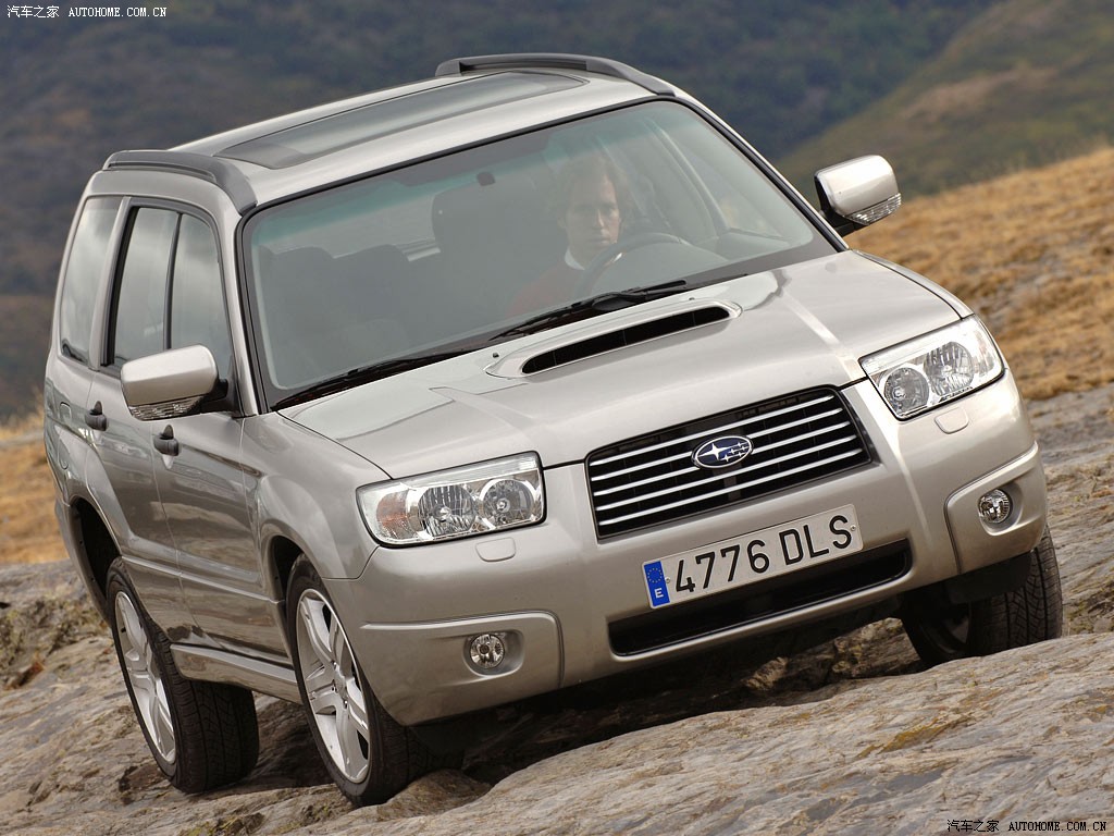 Subaru Forester 2026 — фото 38