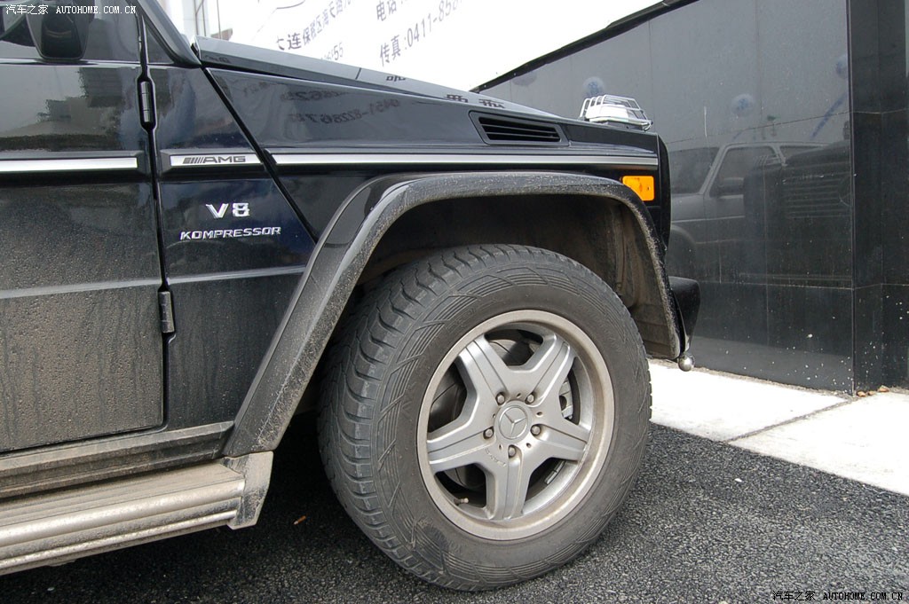 Mercedes-Benz G-Class 2026 — Детали, фото 9