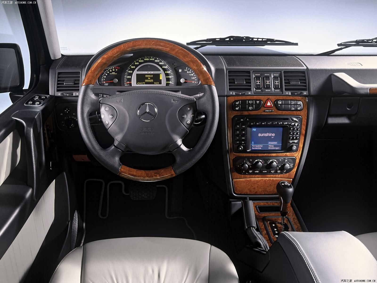 Mercedes-Benz G-Class 2026 — Салон, фото 1