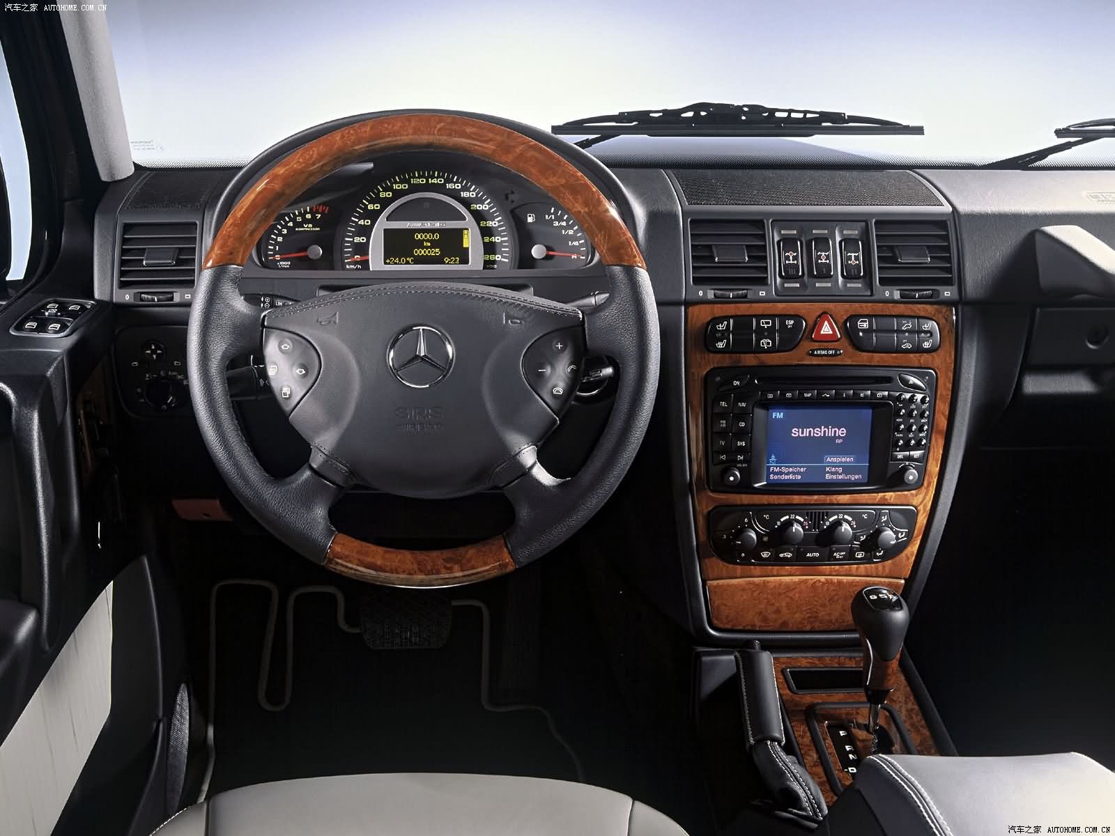 Mercedes-Benz G-Class 2026 — Салон, фото 2
