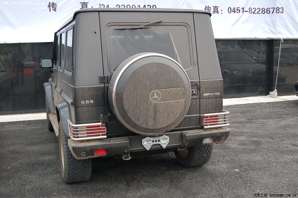 Mercedes-Benz G-Class 2026 — Детали, фото 6