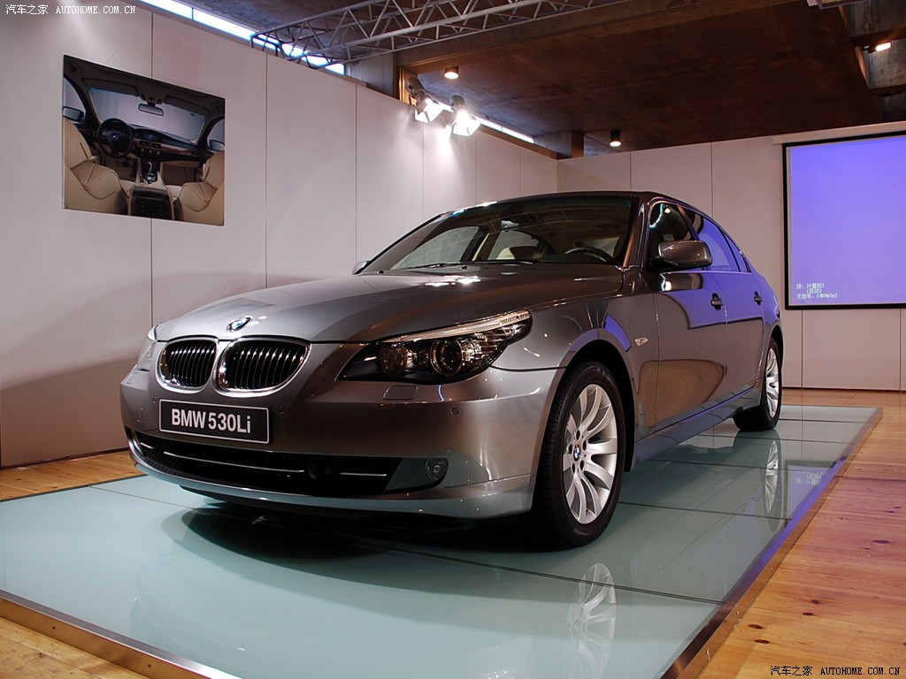 BMW 5 Series 2026 — Внешний вид, фото 70