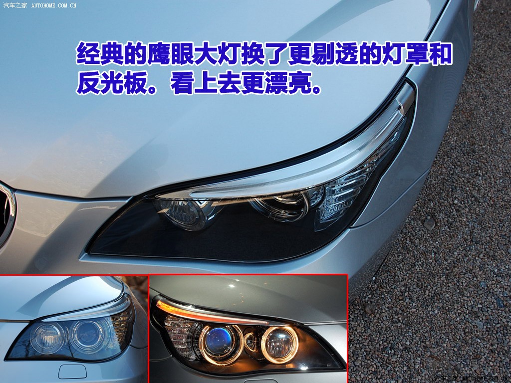BMW 5 Series 2026 — Особенности, фото 19