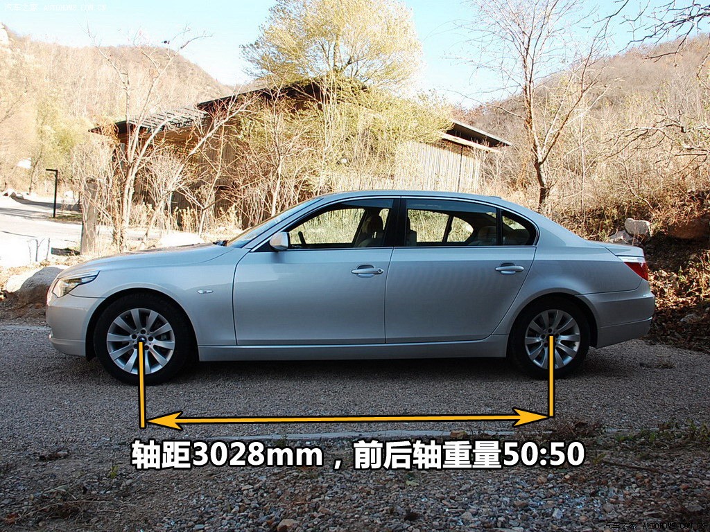 BMW 5 Series 2026 — Особенности, фото 18