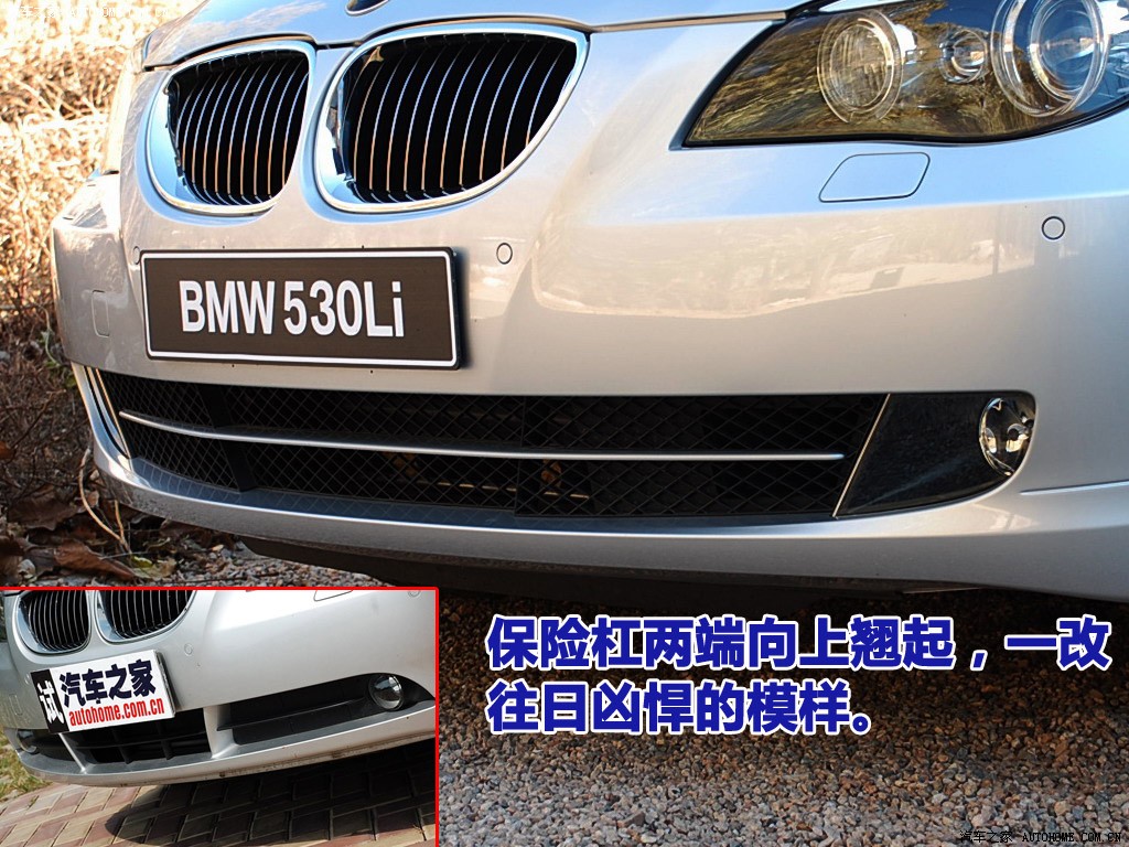 BMW 5 Series 2026 — Особенности, фото 20