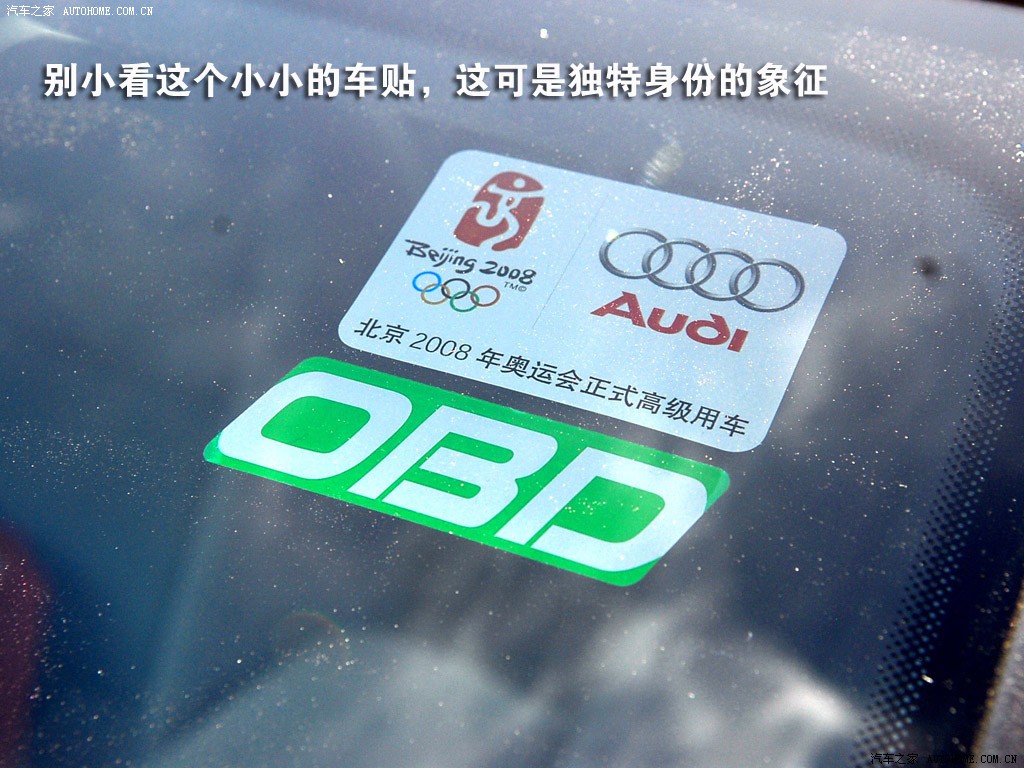 Audi A6L 2026 — Особенности, фото 11