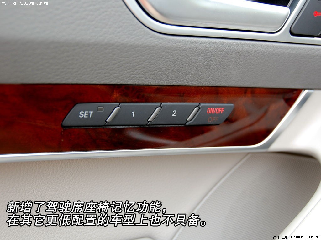 Audi A6L 2026 — Особенности, фото 4