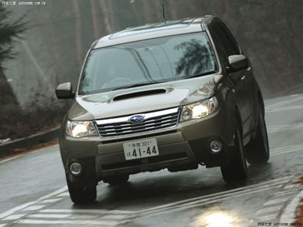 Subaru Forester 2026 — фото 47