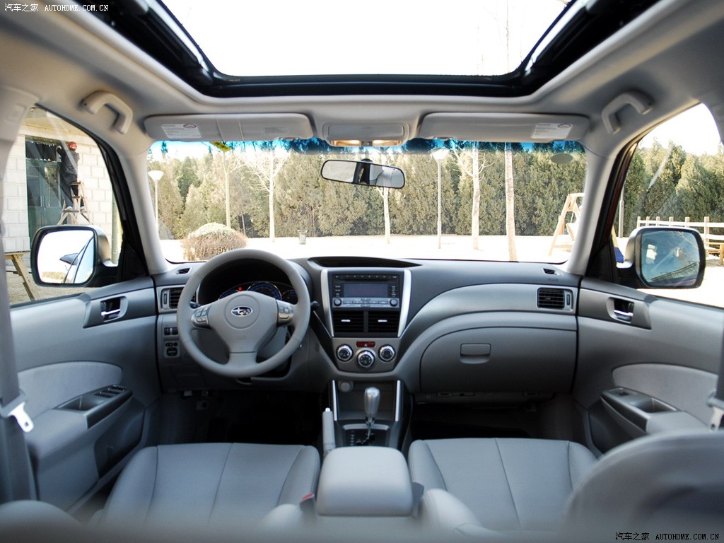 Subaru Forester 2026 — фото 131