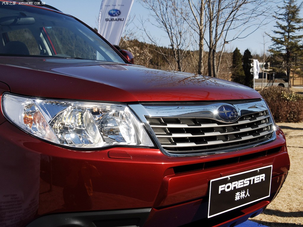 Subaru Forester 2026 — фото 240
