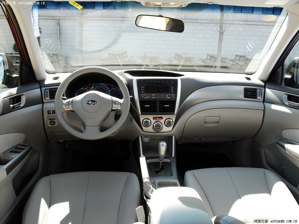 Subaru Forester 2026 — фото 132