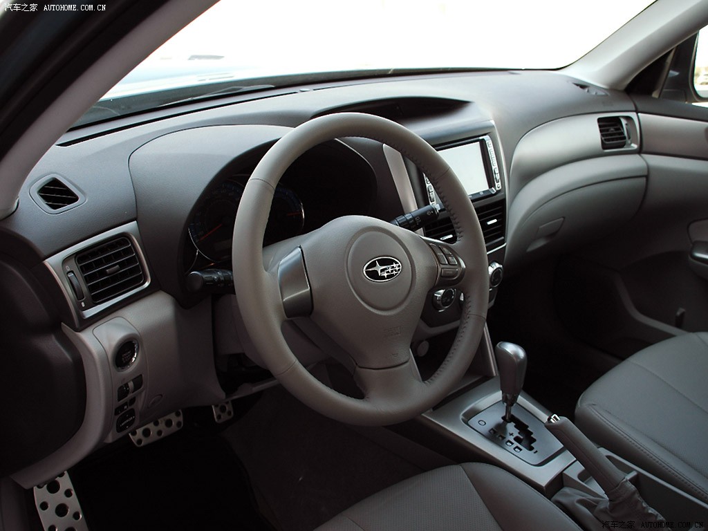 Subaru Forester 2026 — фото 136