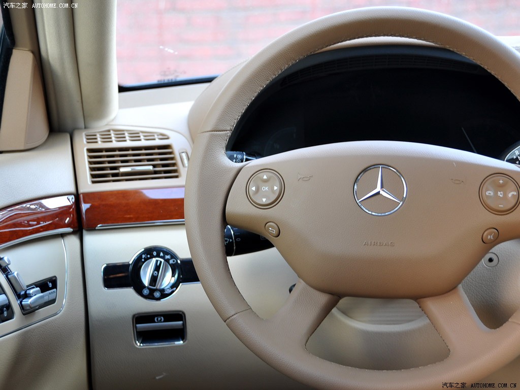 Mercedes-Benz S-Class 2026 — Салон, фото 65