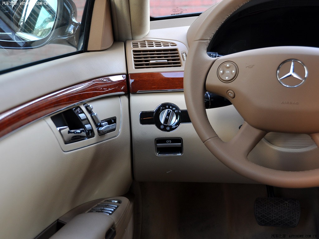 Mercedes-Benz S-Class 2026 — Салон, фото 66