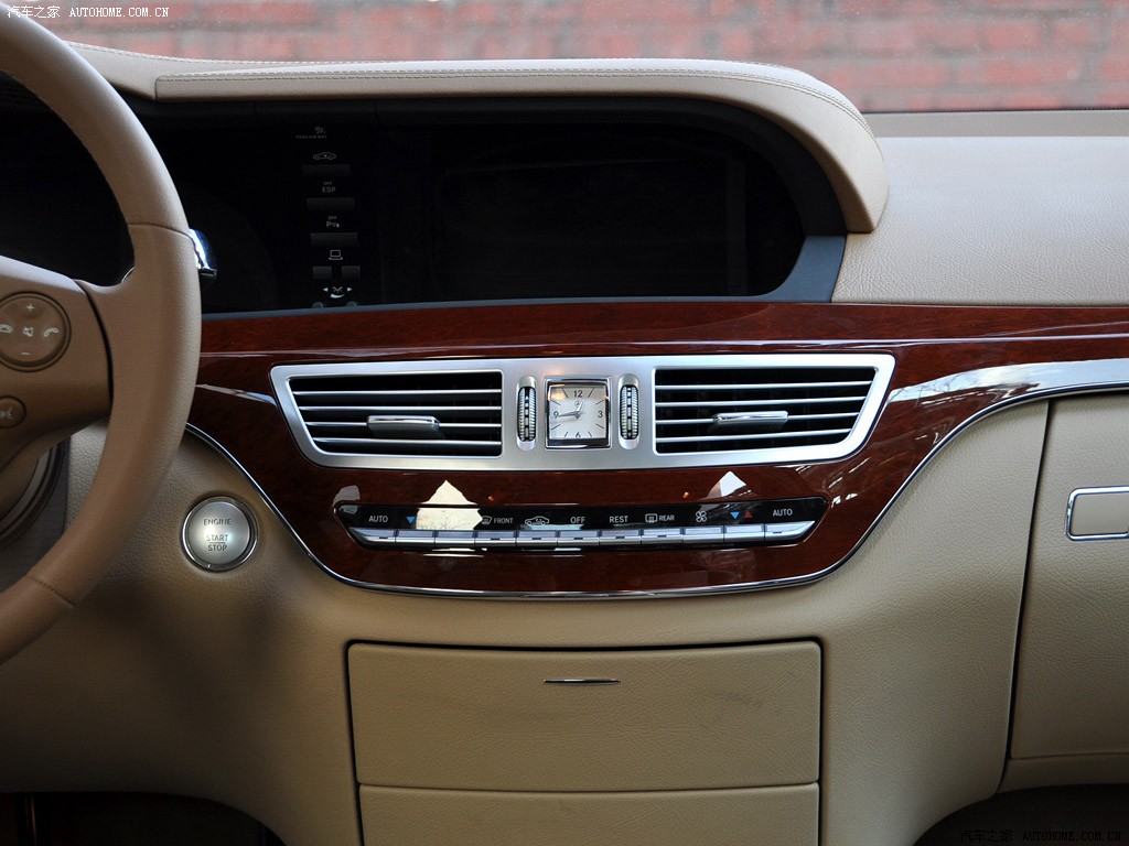 Mercedes-Benz S-Class 2026 — Салон, фото 70