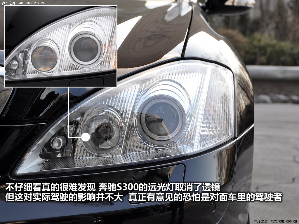Mercedes-Benz S-Class 2026 — Особенности, фото 16