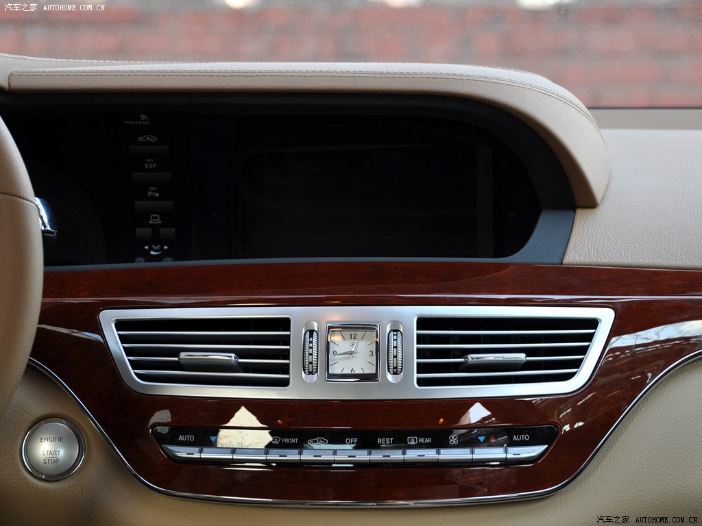 Mercedes-Benz S-Class 2026 — Салон, фото 69
