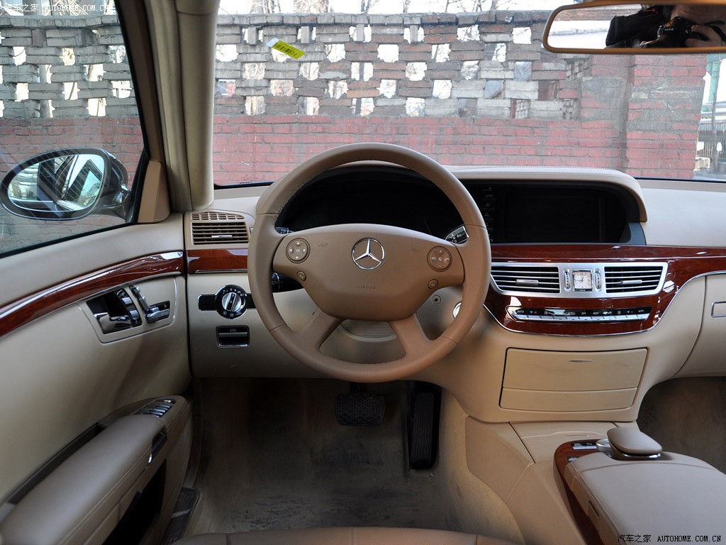 Mercedes-Benz S-Class 2026 — Салон, фото 67
