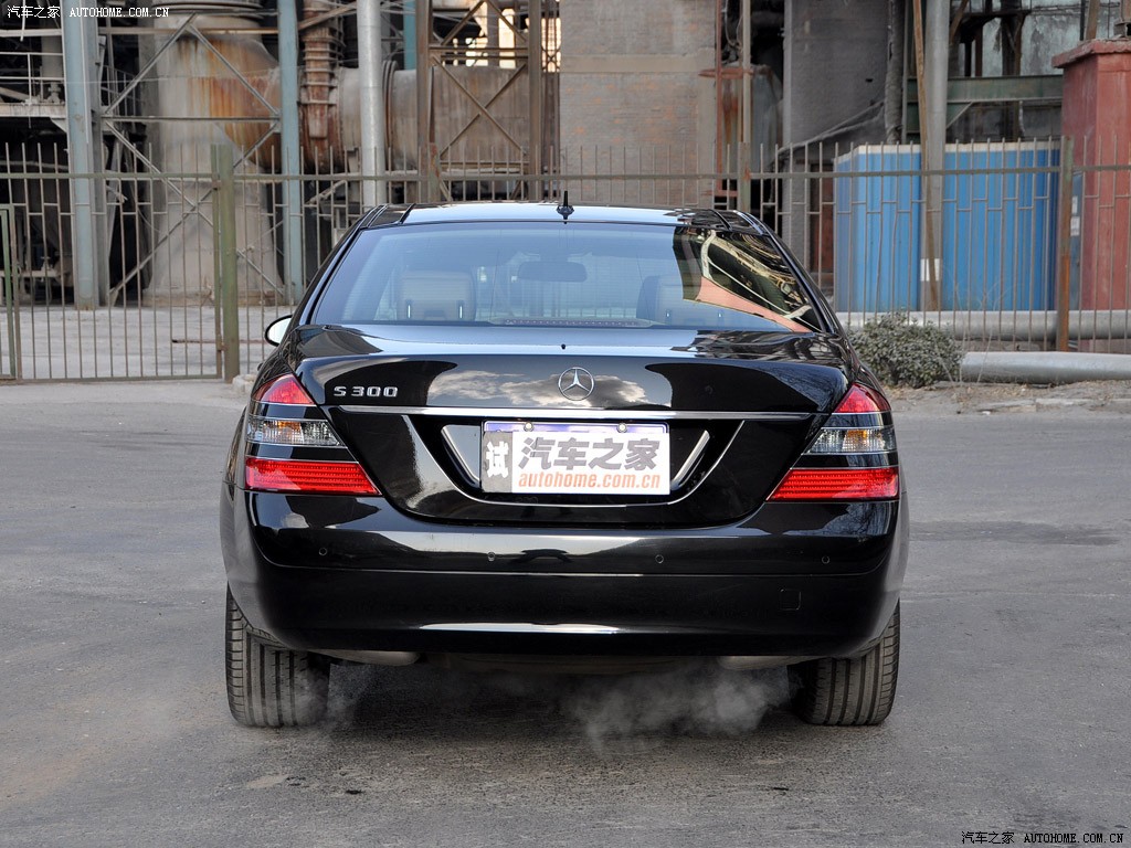 Mercedes-Benz S-Class 2026 — Внешний вид, фото 74