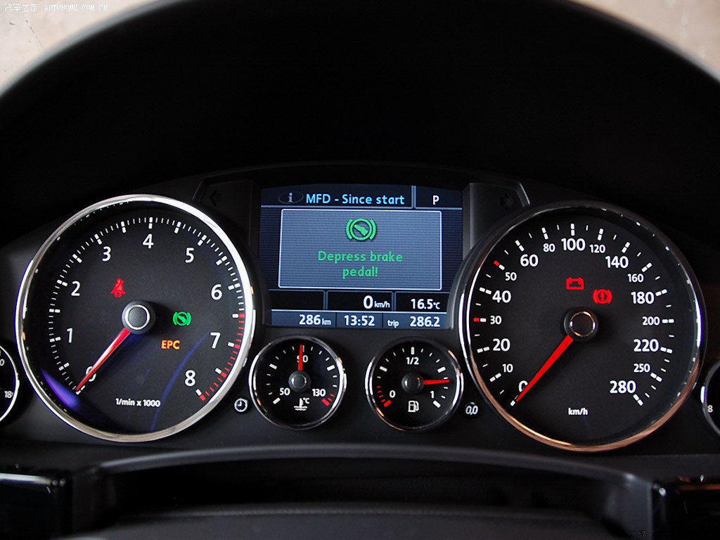 Volkswagen Touareg 2026 — Салон, фото 55